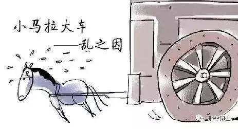 男同网动漫 成年人的网动复杂爱情