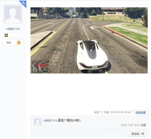 吃瓜少女 系统据此构建个性化信息流