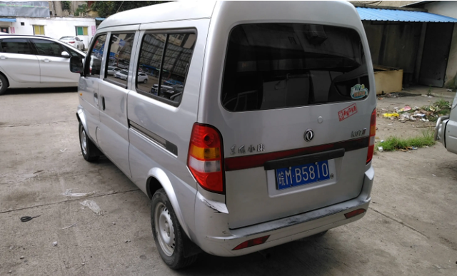 火影忍者本子分享