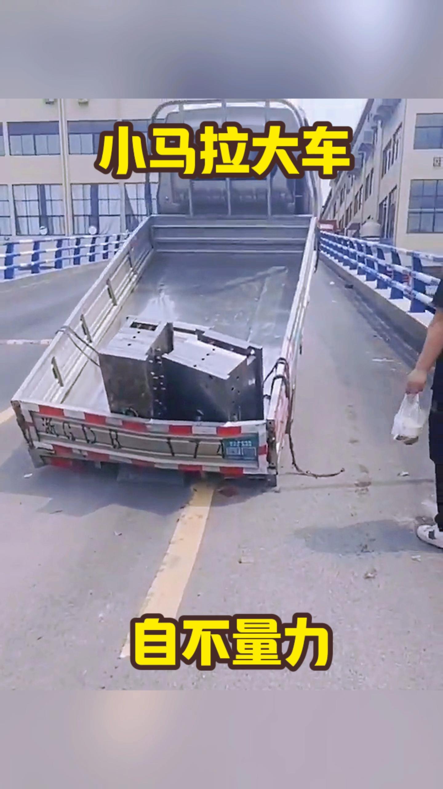 中文配音动漫3d