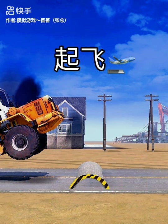 中文配音动漫3d 中文《秦时明月》等