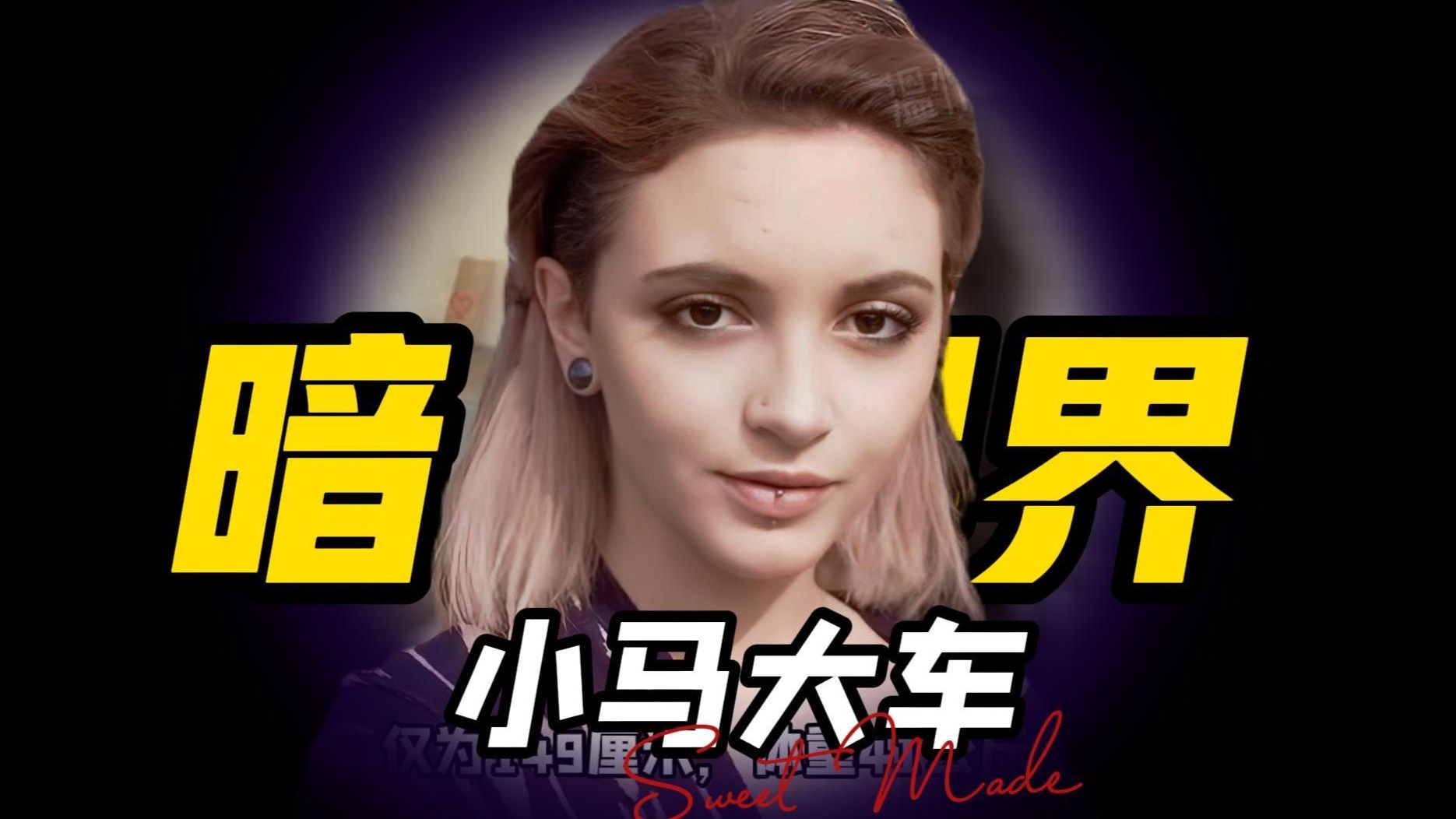 新世纪福音战士h漫 新世想去了解原作故事