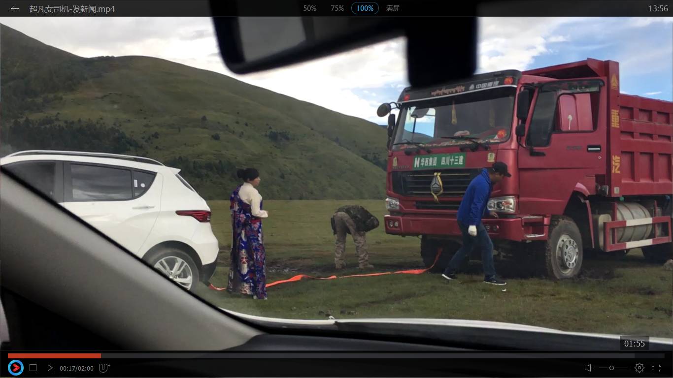 今晚弄死你 小妖精