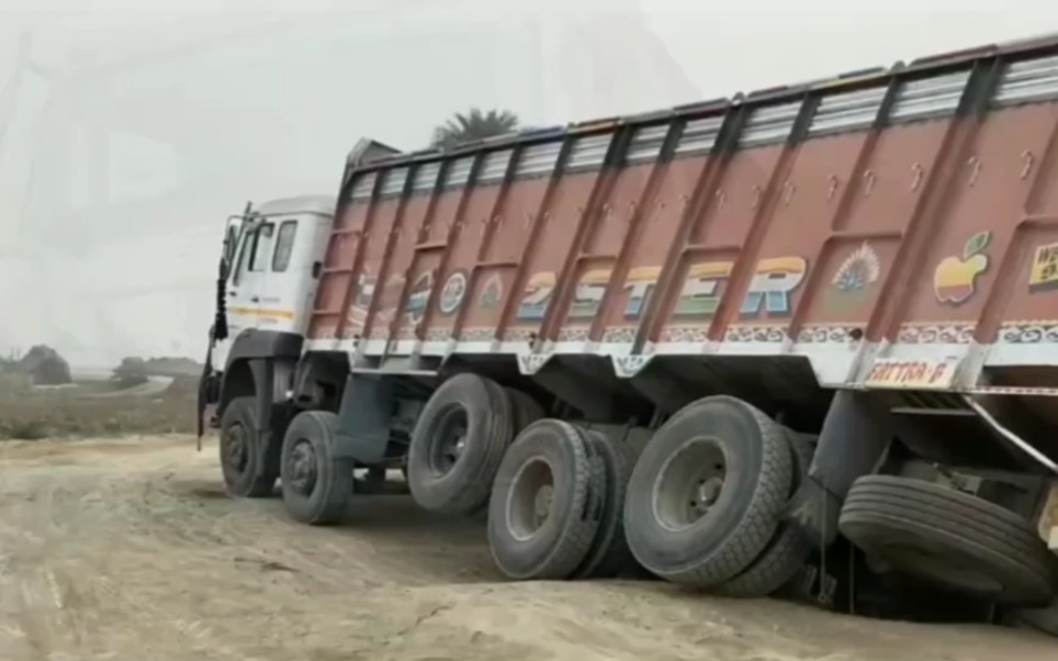 精品欧美黑人一区二区三区