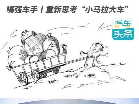 fun吃瓜网 瓜网网站界面设计简洁明快