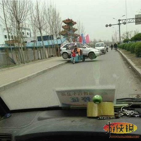 杭州叮叮新能源有限公司 招标