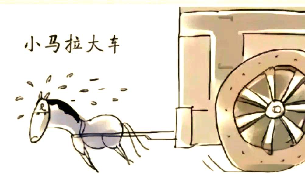 幼师专业小羊小羊 幼师原来去找妈妈了