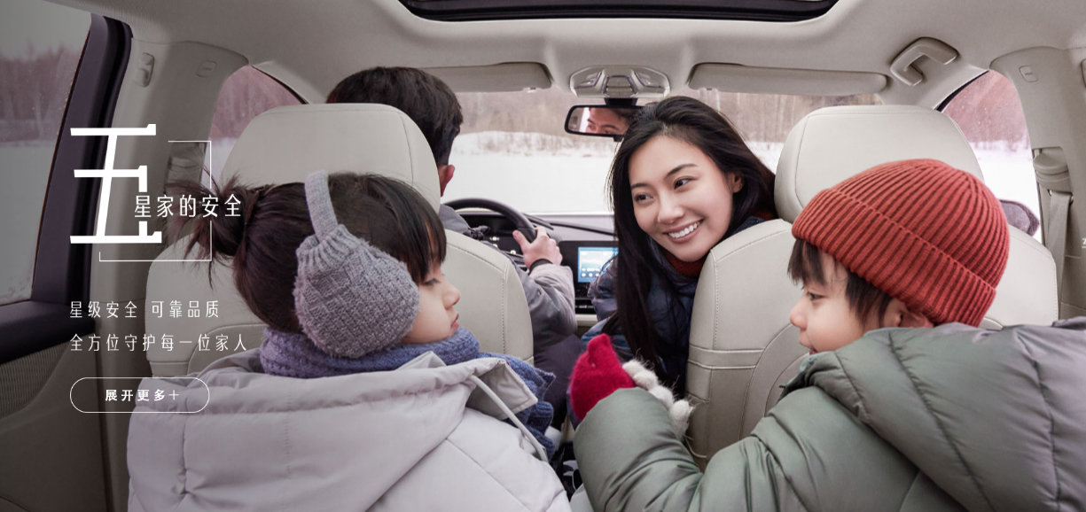 寸止挑战小烟女王