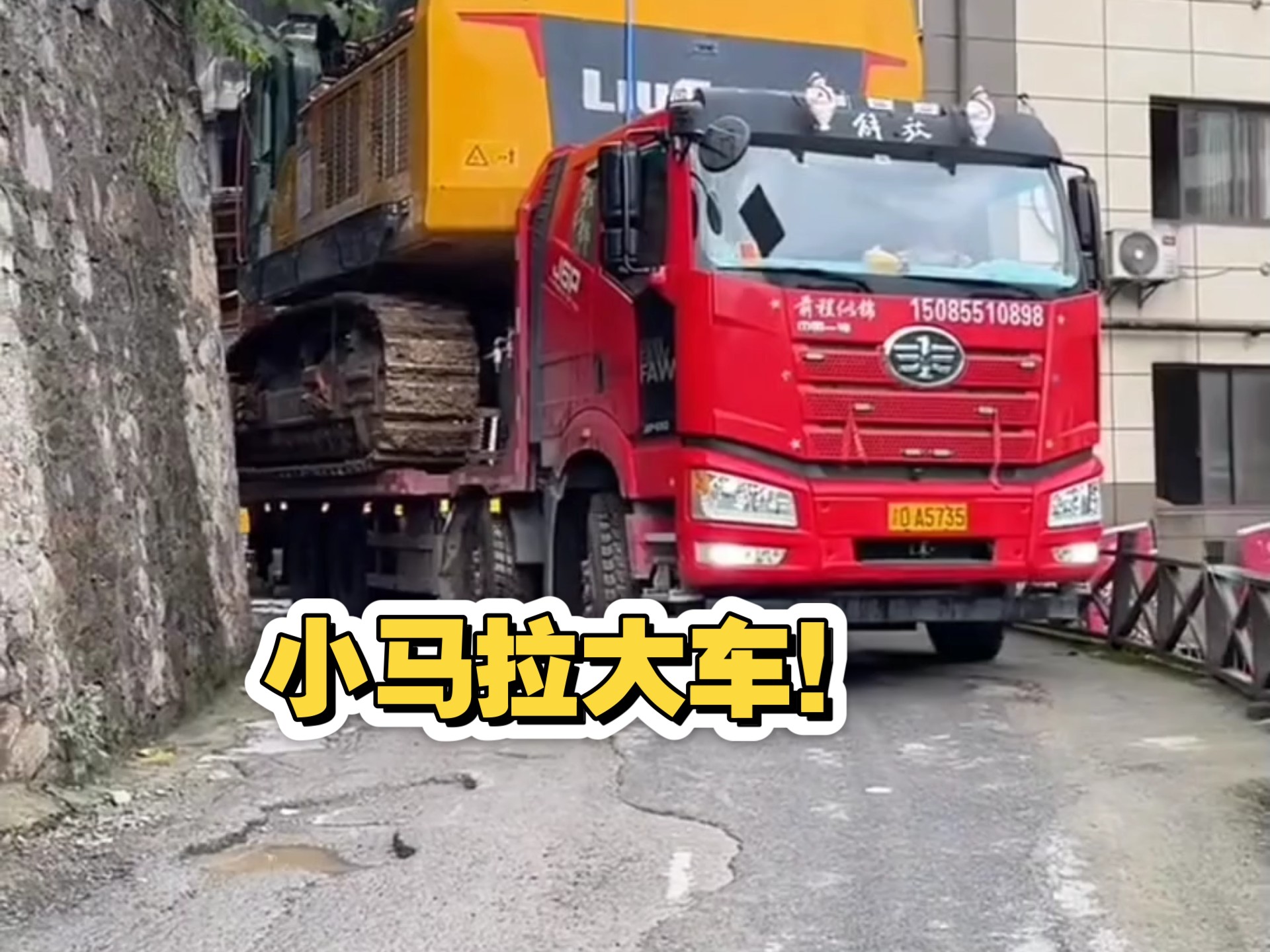 火影忍者本子纲手