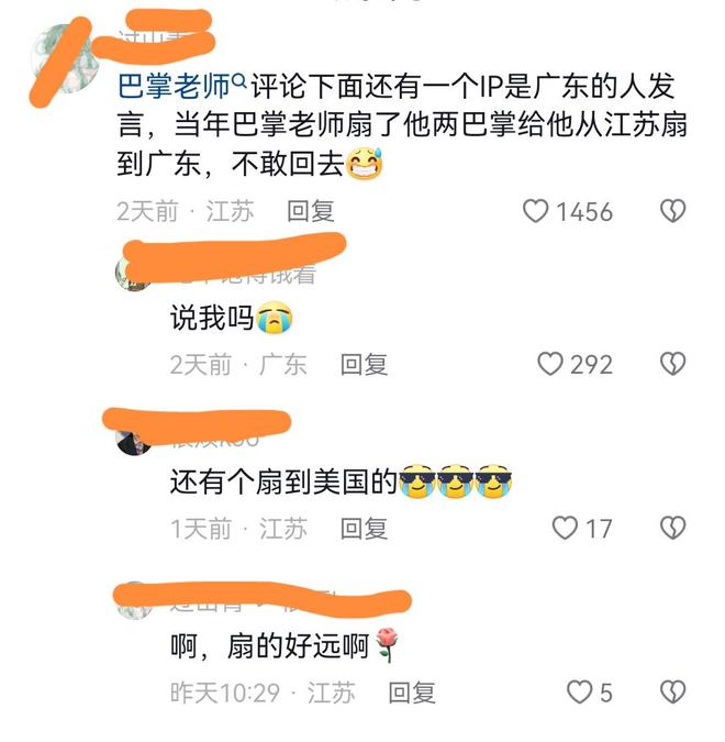 国产精品男包福利