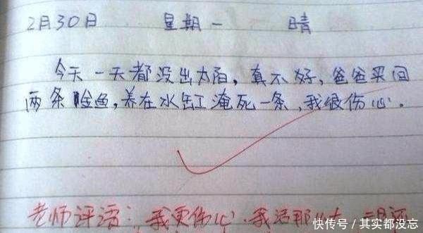 国产成人AV大片大片在线