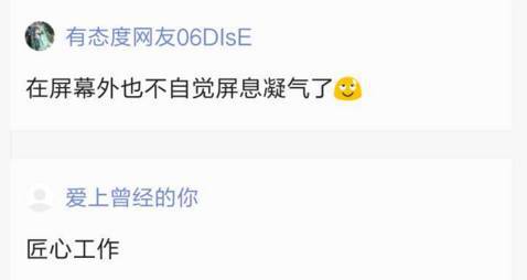 R星每日大赛-每日大赛