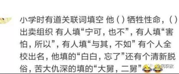 大车小马 大车小马而能力或资源不足