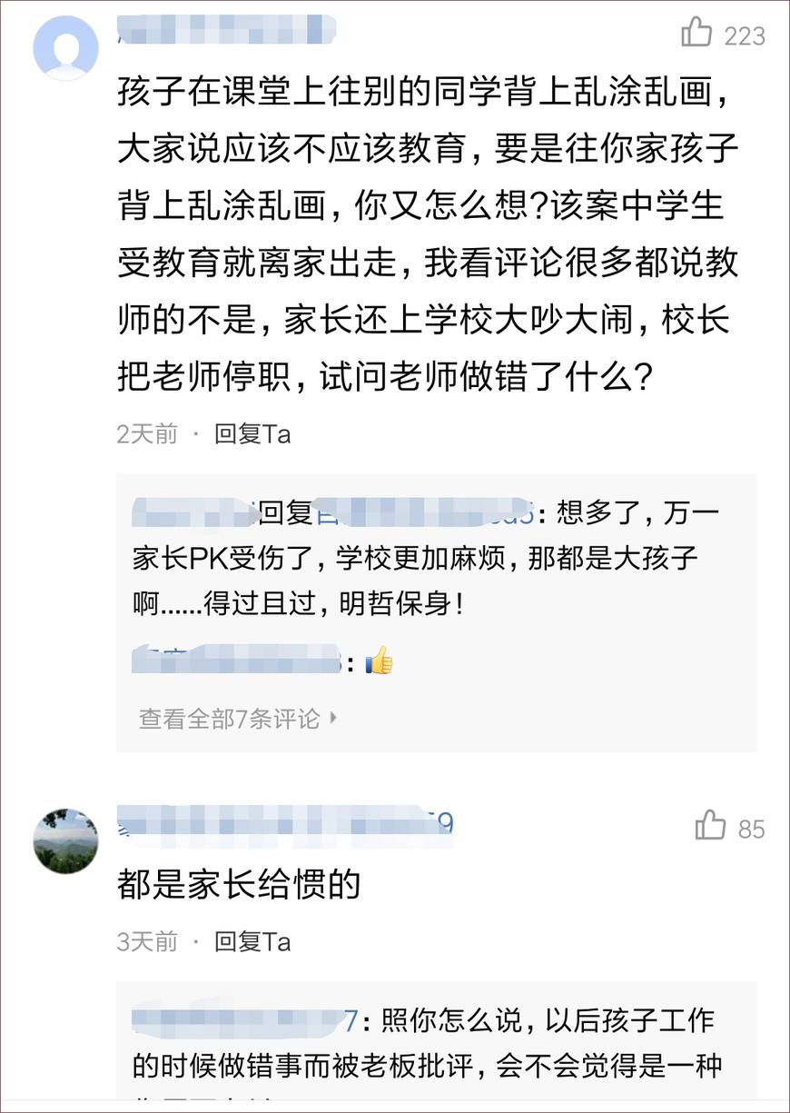 无线臋山 无线臋山浏览网页等需求