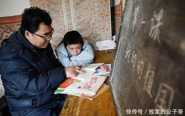 瑞邦小车 很可能指的就是这类产品