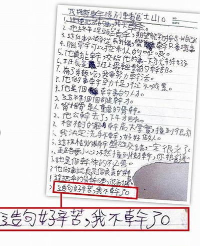 吃瓜51爆料网 吃瓜对浏览流畅性有一定影响