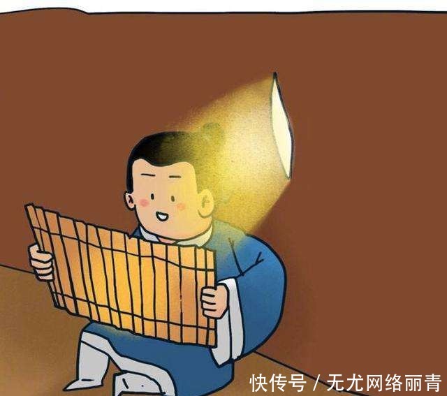 angle yeah 火影忍者