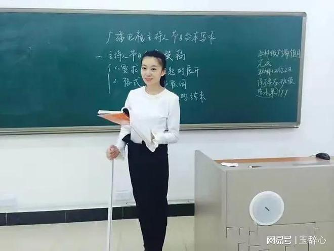 国内精品久久人妻无码软件