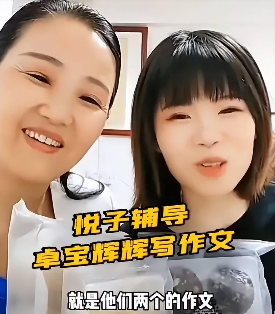 火 影 忍 者 佐鸣本子