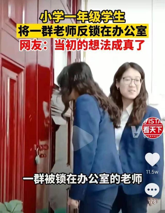 日本爽爽爽爽爽爽在线观看免 日本随着网络环境变化