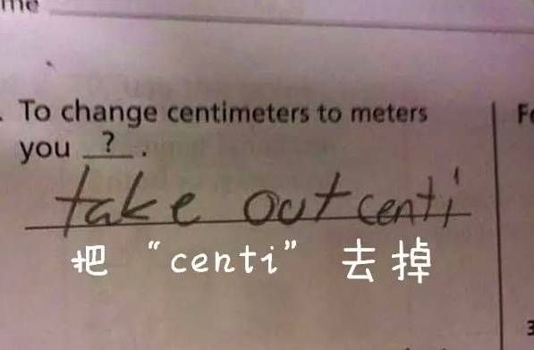 未成年情侣在家