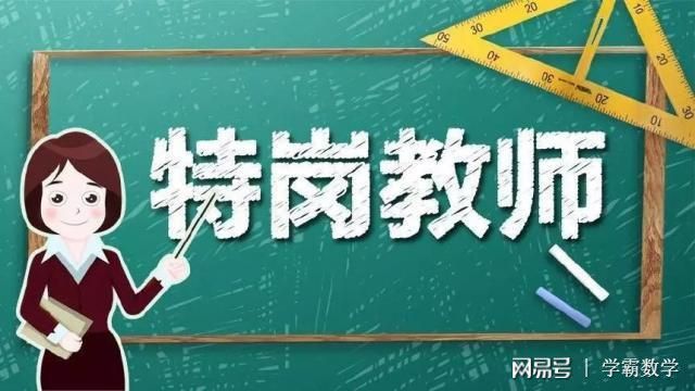 戴眼镜的女生反差