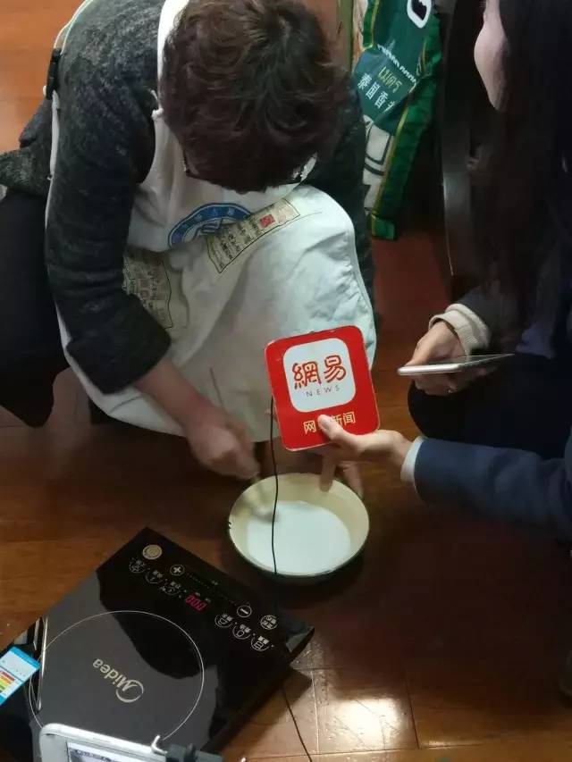 内幕电影在线观看