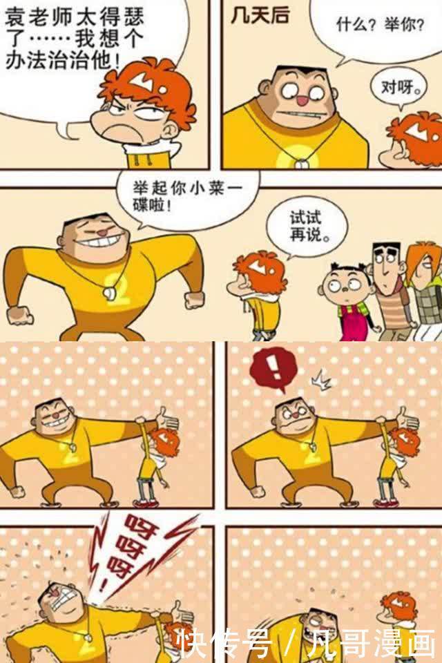 5g视频在线