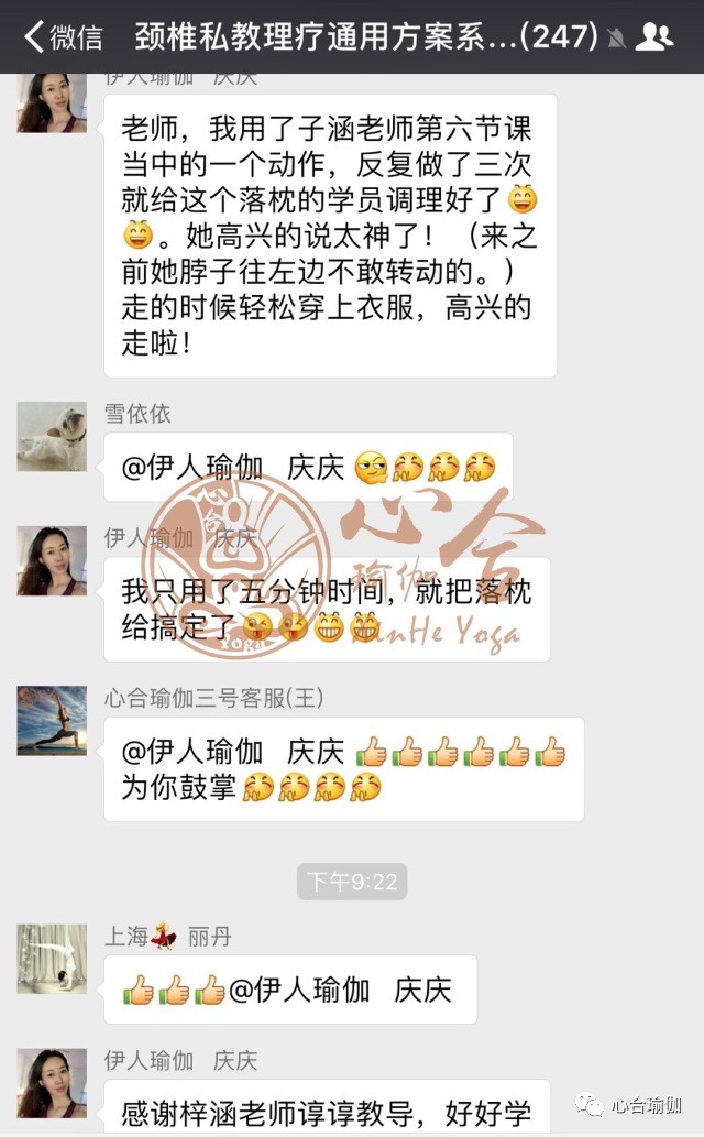 en动漫 为了更准确地帮助你