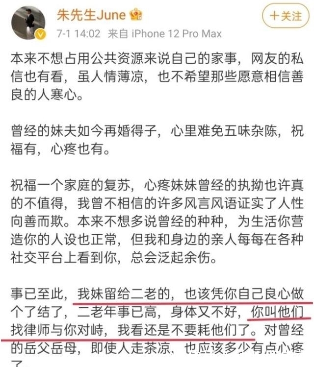en动漫 为了更准确地帮助你