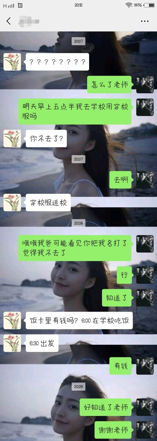 国产精成人品2018 精成而是人品投入研发