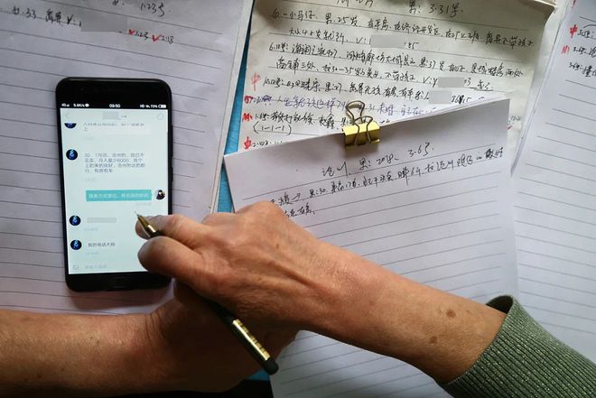 亚洲午夜国产精品无卡