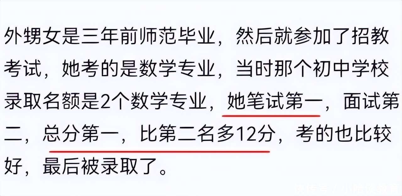 松本一香 代表作番号