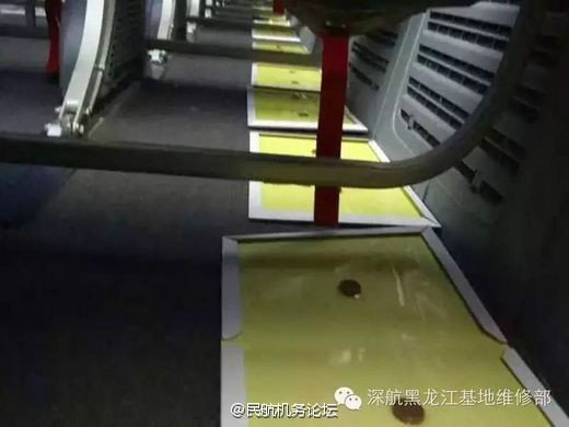 17c黑料爆料18？üà≤