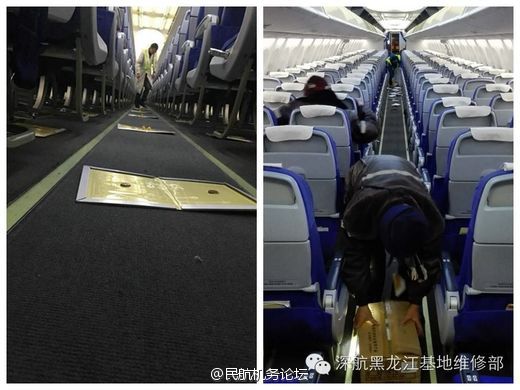 男人与女人上床视频