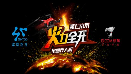 11207136合集海角