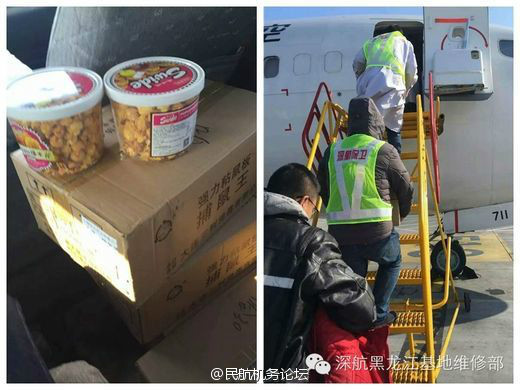 幼师专业小羊小羊 幼师原来去找妈妈了