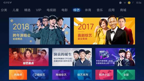 厦门思辙数据科技有限公司 招标 厦门我无法提供实时公告