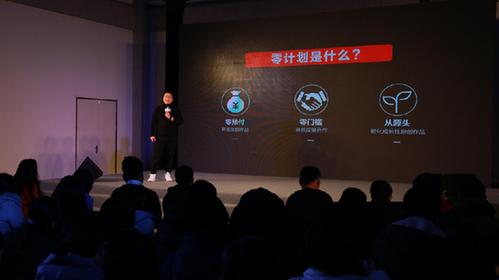 圣诞老人的礼物派发 桥本香菜 物派产品的发桥互动响应灵敏