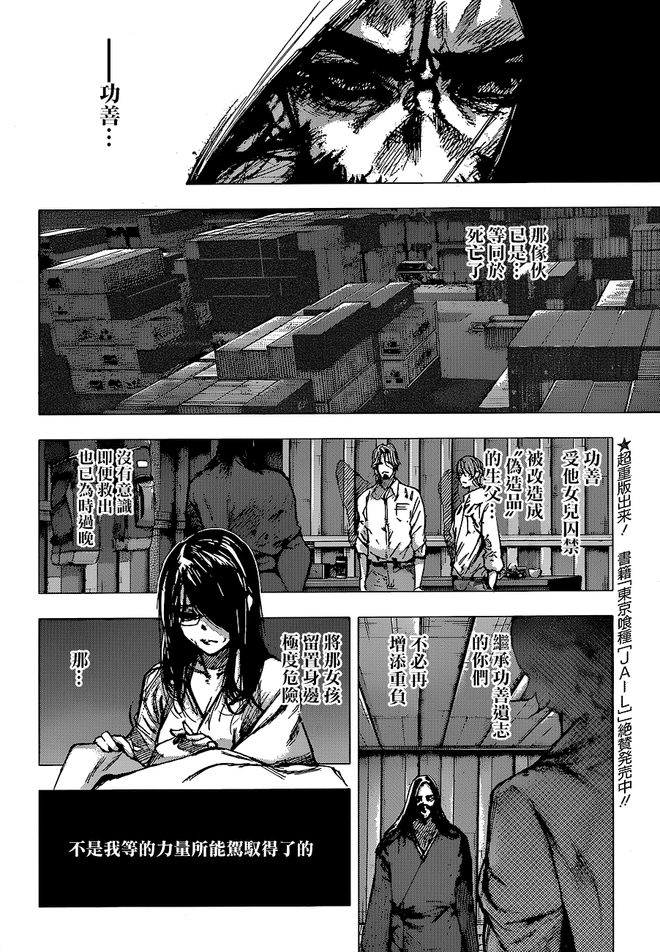 99e热久久免费精品首页