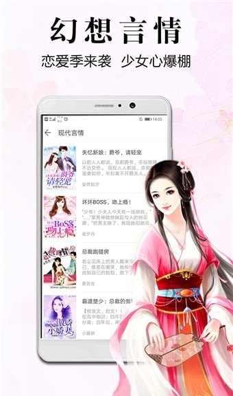 欧美夜夜噜2017最新