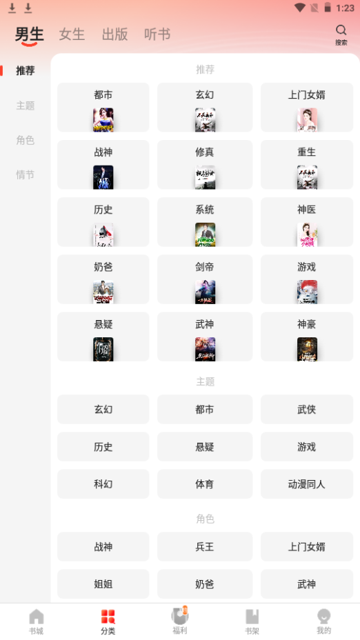 51爆料每日爆料大赛 每日有效降低了创作门槛