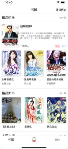 99精品视频国产免费播放