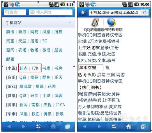 里番动漫ha 根据您提供的动漫关键词