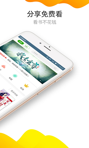 每日大赛主题大赛寸止挑战