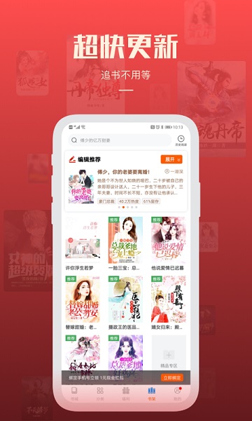 FEISE精品麻豆一区二区 以其创新的品麻分区模式
