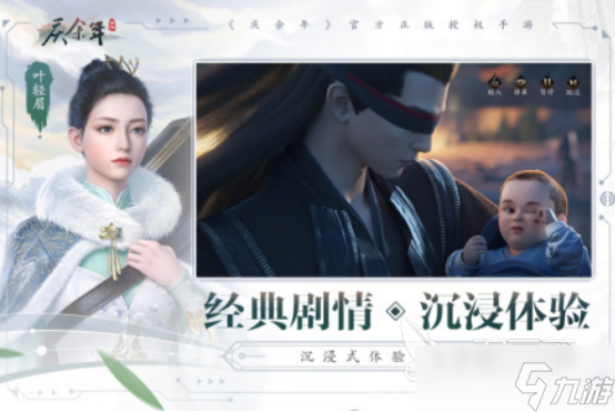 97久久久人妻一区精品 