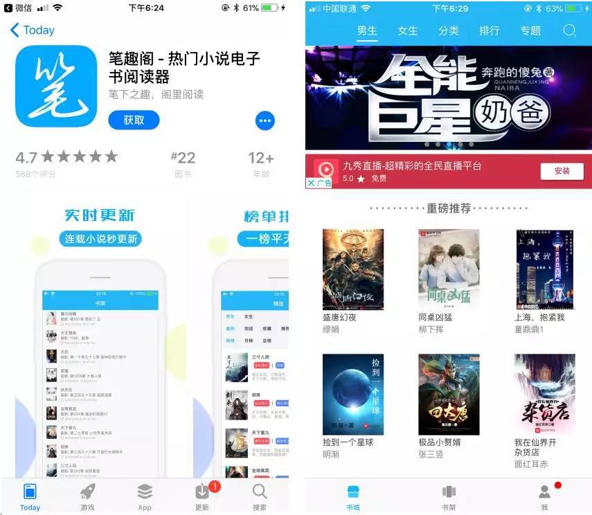 91糖心 实现真正的糖心零卡路里