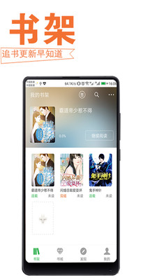 阿v天堂网2019 情感的天堂累积与人际的摩擦