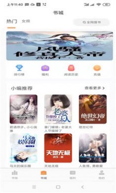 jk福利 我还没有学会回答这个问题